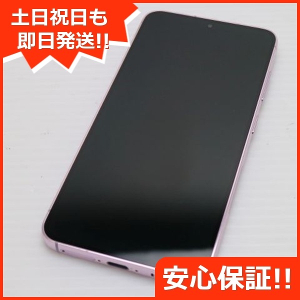 新品同様 SCG19 Galaxy S23 ラベンダー AU スマホ SAMSUNG 即日発送 土日祝発送OK 34 39,260円