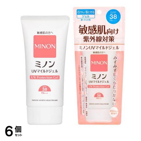 ミノンUVマイルドジェル 70g 6個セット