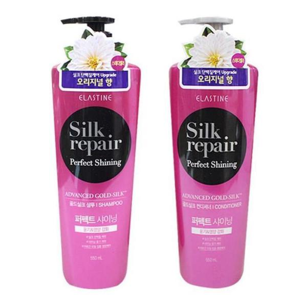 XB6GH04P エラスチン シャンプー リンス 550ml ゴールドシルク ヘアケア / コンディショナー
