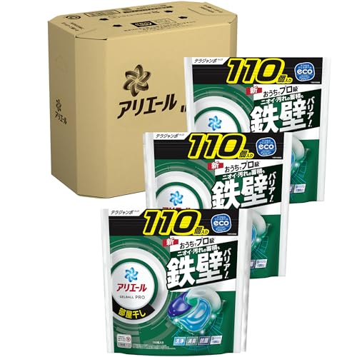 洗濯洗剤 ジェルボール PRO 部屋干し 詰め替え 110個×3袋 [大容量] [ケース品]