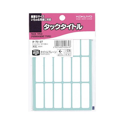 Sapix サピックス5年国語教材 2024 【公式通販】