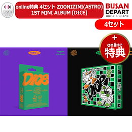 Qoo10 | ASTROのおすすめ商品リスト(ランキング順) : ASTRO買う
