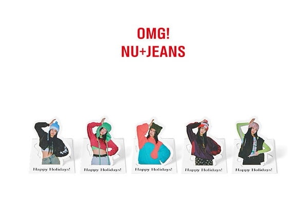 人気ブランドの新作 NewJeans OMG NewJeansが初のカムバック！人気の 