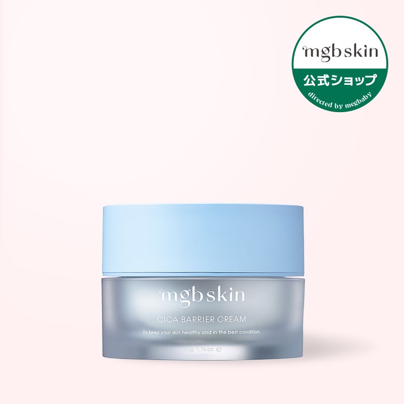 【公式】シカバリアクリーム ＃50g ＃フェイスクリーム ＃クリーム ＃シカ＃ペプチド ＃セラミド