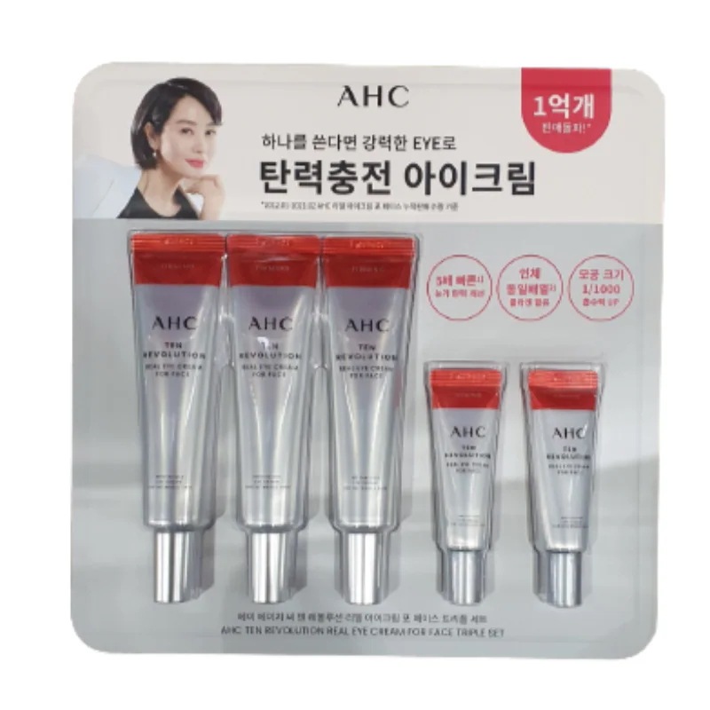 テンレボリューション アイクリーム 35mlx3+7mlx2