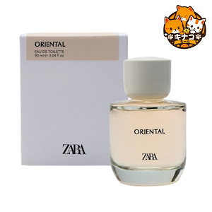 ZARA 香水 ORIENTAL 90ML オードトワレ(EDT)