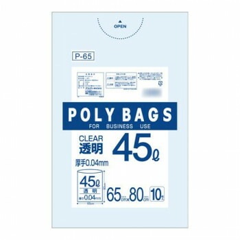 オルディ ポリバックビジネス45L厚手 透明10Px50冊 30801