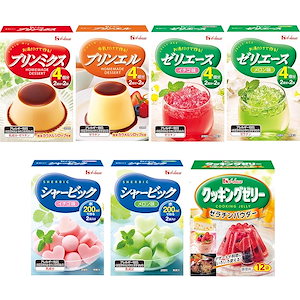 ハウス ロングセラー手作りデザート・お菓子7種セット[プリンミクス/プリンエル/ゼリエースイチゴ/ゼリエースメロン/シャービックイチゴ/シャービックメロン/クッキング