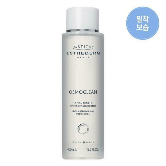 ESTHEDERM エステダム ハイドラローションマックス 400ml[製造国フランス]