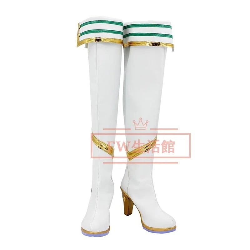 ウマ娘 プリティーダービー シーザリオ コスプレ 靴 ブーツ 道具小物 cos靴 cosplay 仮装 変装 コスチューム 撮影 祭り