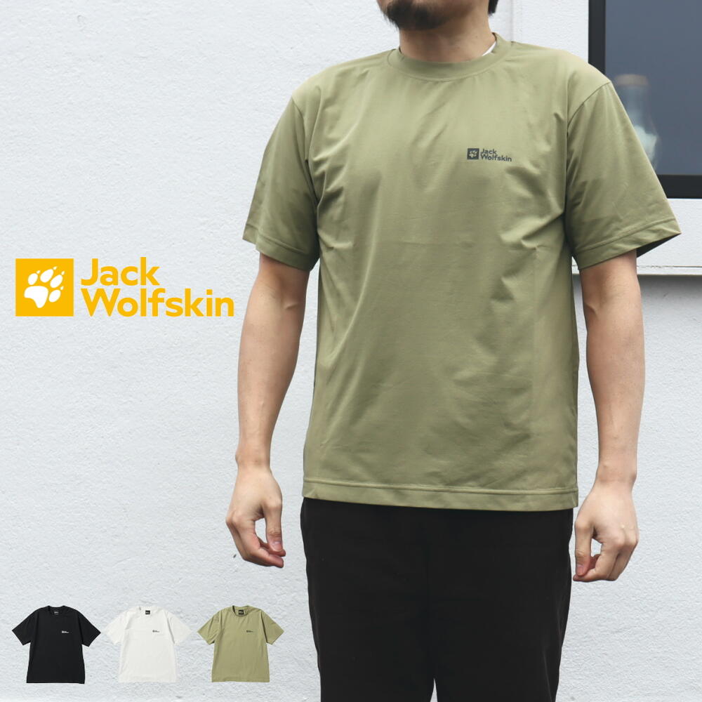 正規品 Tシャツ JP SUNSHELTER MT BASE T 5030761 ブラック オフホワイト カーキ
