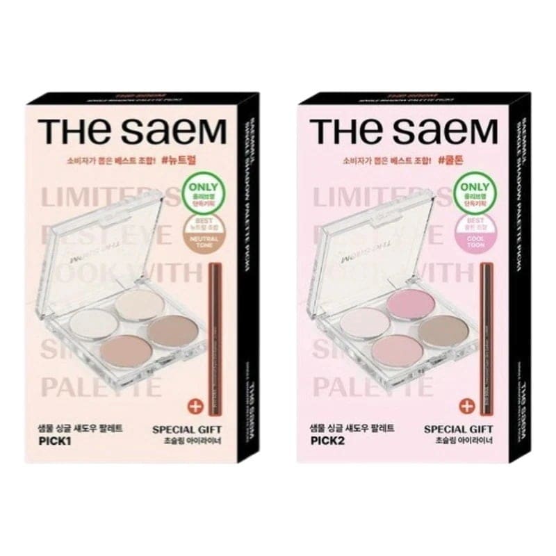 [25SS/新作](+アイライナー贈呈)湧き水 シングル シャドウ パレット 企画 #SNSトーナメント優勝組合 #PICK1 #PICK2