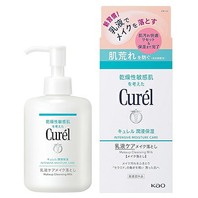 潤浸保湿 乳液ケアメイク落とし 200ml 医薬部外品 拭...のサムネイル