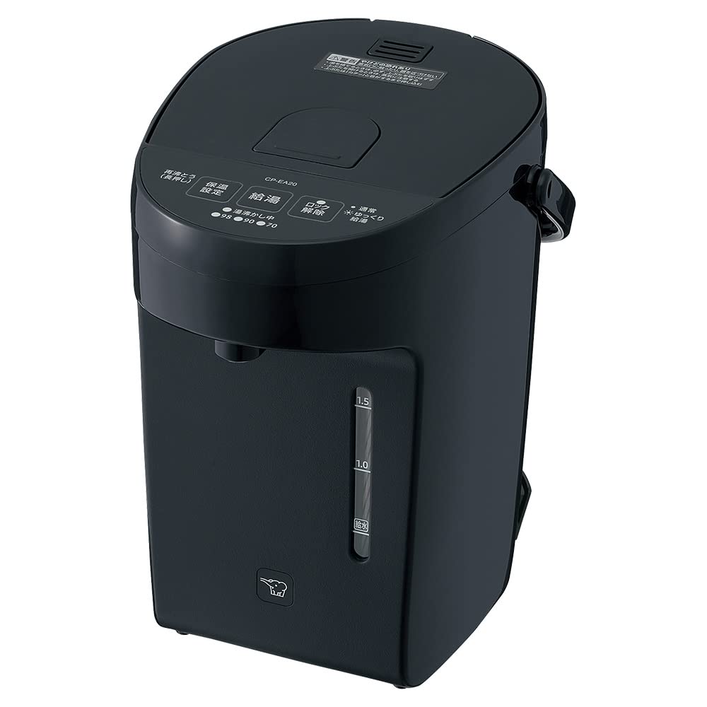 象印マホービン 電気ポット 2.0L スレートブラック CP-EA20-BM