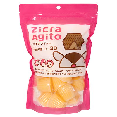 他サイト： ジクラ　アギト　小動物万能ゼリー　３０個入　フクロモモンガ　ハムスター　ハリネズミリスザル　ゼリー　ＣＲＣ50―50―20―65―00の商品画像