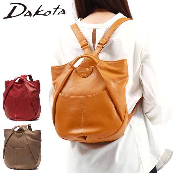 ダコタ限定ノベルティ付 リュック レディース リュックサック 小さめ 本革 レザー 通勤 旅行 トラベル バッグ ブランド おしゃれ A5 オリヴィア 1034600