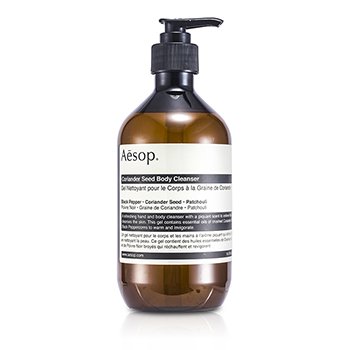 Aesop コリアンダー ボディークレンザー