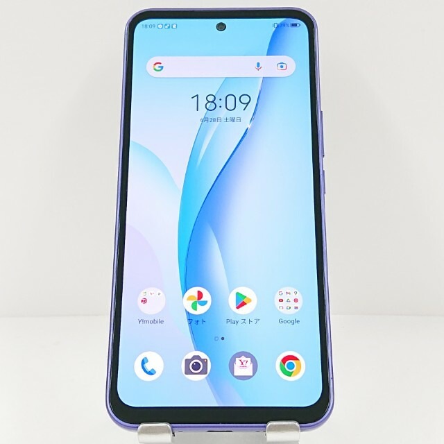 Libero 5G III A202ZT Y!mobile パープル 送料無料 本体 c13262 【中古】