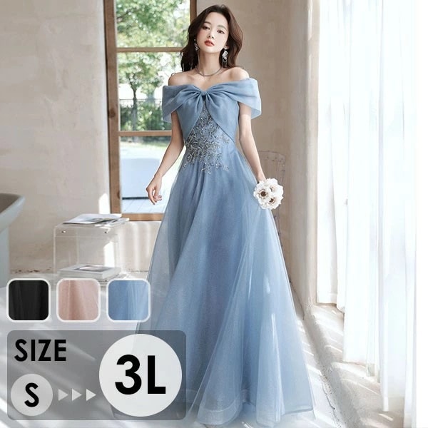 【激安開催】ドレス 大人 ピアノ 発表会 ロングドレス 演奏会 ビッグリボン オフショルダー ロングドレス ミモレ丈ドレス 黒 袖付き ドレス 半袖 成人式 同窓会 Aライン 結婚式 ステージドレス