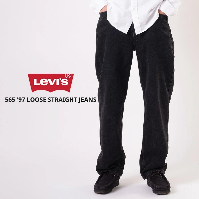 リーバイス メンズ ジーンズ デニム Levis 565 97 ルーズストレート ジーンズ ブラック ジーンズ A72210005