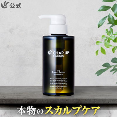 Qoo10] チャップアップ チャップアップ シャンプー 300mL