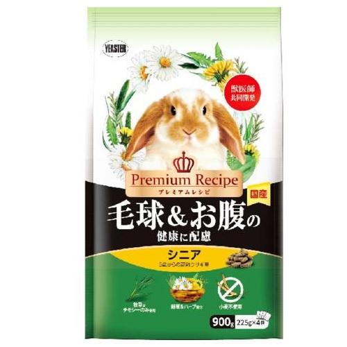 �C�[�X�^�[ �v���~�A�����V�s ���r�b�g �ы�&�����̌��N�ɔz�� �V�j�A 900g(225gx4��) ���i�摜