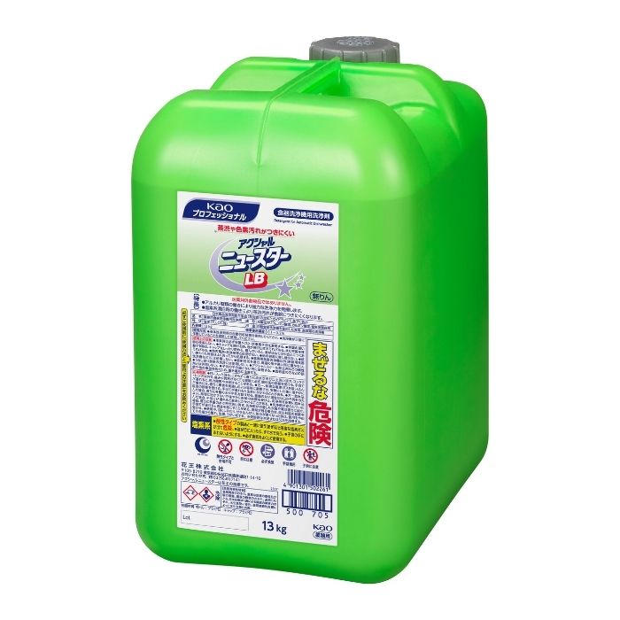 花王 アクシャル ニュースター LB 13kg【取り寄せ商品・即納不可・代引き不可・返品不可】