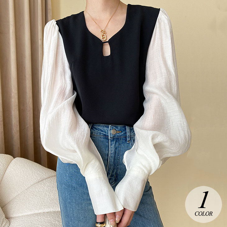 【2025新作 急速出荷】切替え ドッキング ブラウス トップス 異素材 配色 ボリューム袖 長袖 きれいめ シャツ 可愛い おしゃれ 流行 カジュアル きれいめ 上品 シンプル 春 秋 冬 無地 レ