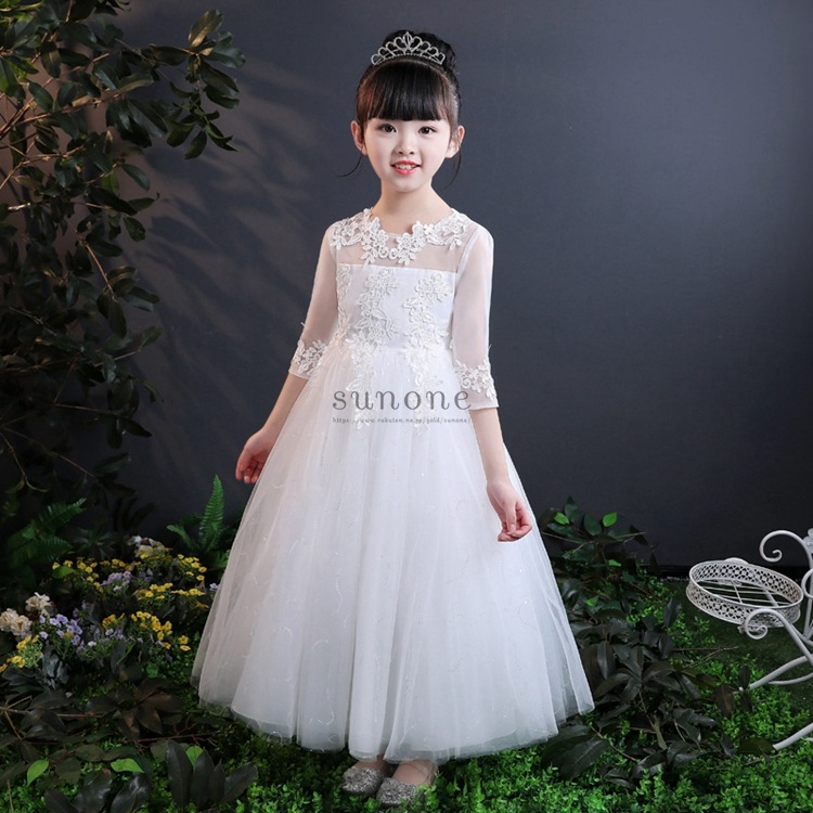 子供ドレス 子供服 ピアノ発表会ドレス女の子ワンピース ロング 激安セール 結婚式 七五三 長袖 キッズドレス 入学式 お姫様 R 子ども服