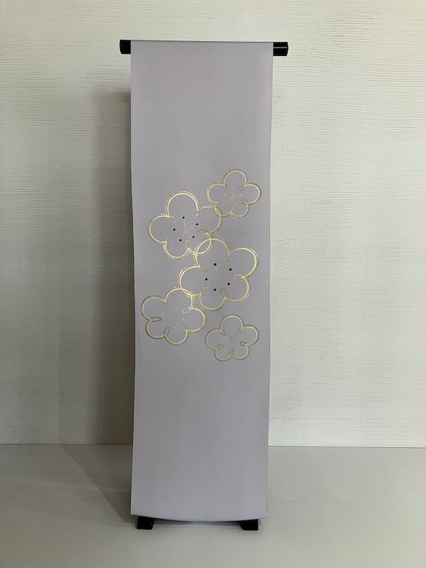 名古屋帯 金彩梅刺繍 塩瀬 九寸 [nagoya0041]