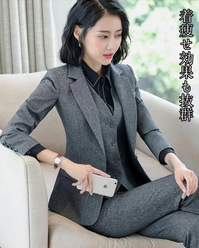【キャンペーン特典】インスタント4点セット 2色 長袖ジャケット+ベスト+長袖シャツ+パンツ/スカート パーティー ドレス 通勤 OL テーラード ジャケット 着痩せ フォーマル 事務服 面接 キャバ