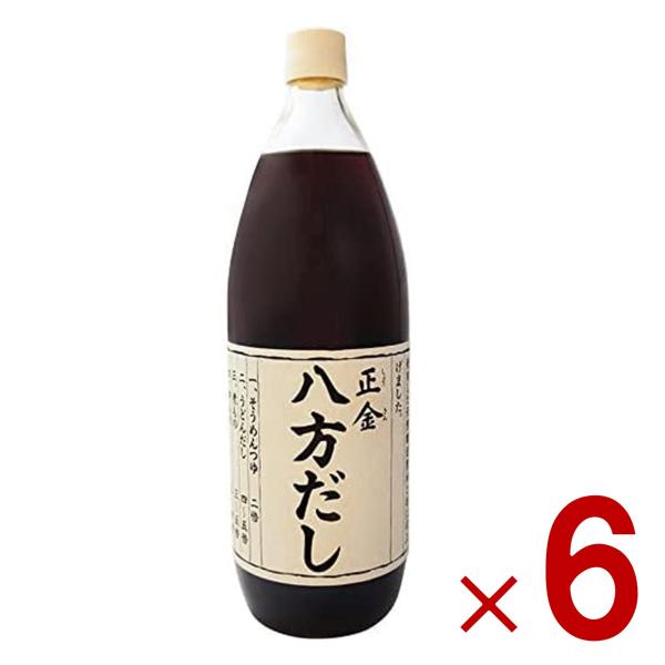 正金醤油 八方だし 1000ml だし醤油 八方 だし お徳用 小豆島 出汁 国産 6個 6,790円
