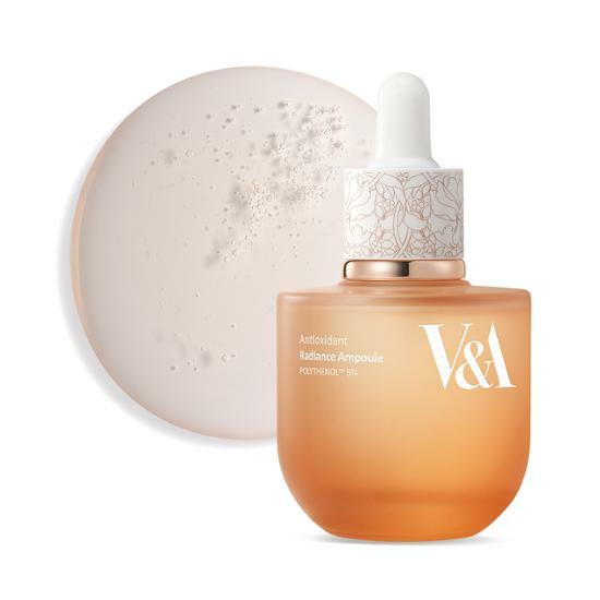 アンチオキシダント ラディアンス アンプル 50ml