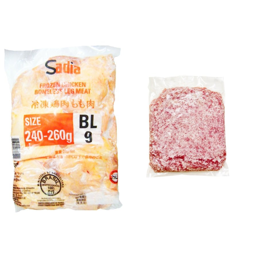 ブラジル産 鶏モモ肉 2kg 豚ひき肉 500g セット 冷凍品 食肉本舗 お試し お取り寄せ 自分用
