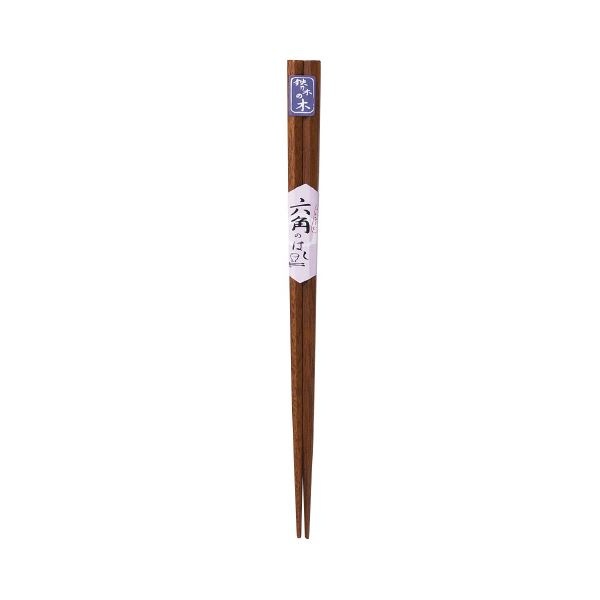 （まとめ）小柳産業 六角木箸 鉄刀木(×20セット)
