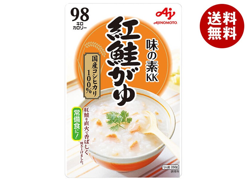 味の素 味の素KKおかゆ 紅鮭がゆ 250gパウチ＊27(9＊3)袋入
