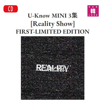 U-Know MINI 3集 [Reality Show] (C Ver. / FIRST-LIMITED EDITION)ユノ...のサムネイル
