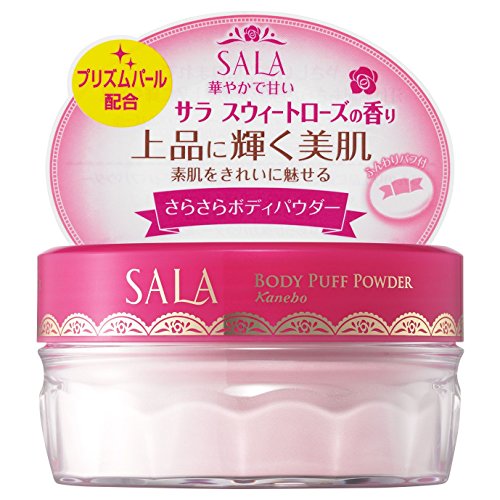 サラ ボディパフパウダー プリズムパール サラスウィートローズの香り 13,390円