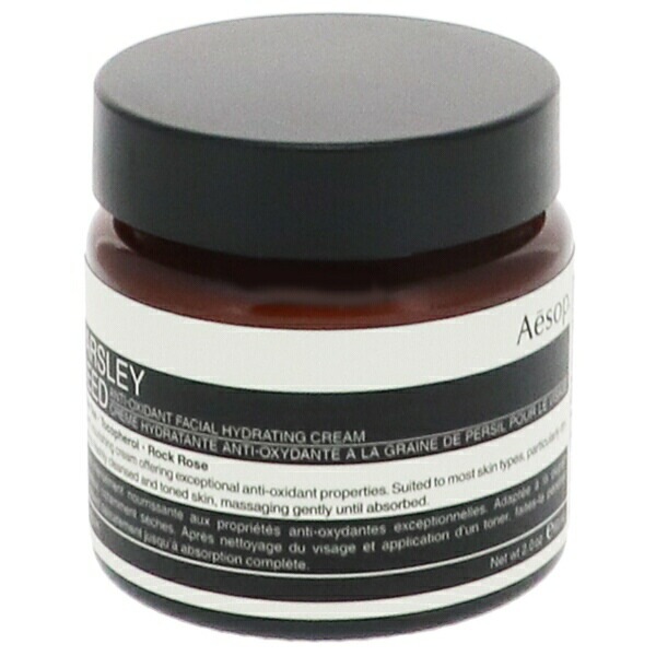 パセリ フェイシャル ハイドレーティング クリーム 60ml