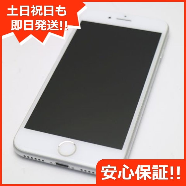 公式 iPhone8 美品