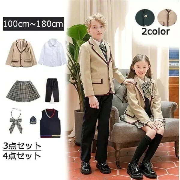 卒業式 スーツ 女の子 入学式 入学祝い 4点セット 卒業式 学生服 子供服 韓国風 ピアノ発表会 上下セット キッズスーツ キッズフォーマルスーツ 女の子 男の子 女児 アンズ色 グリーン ジャケッ