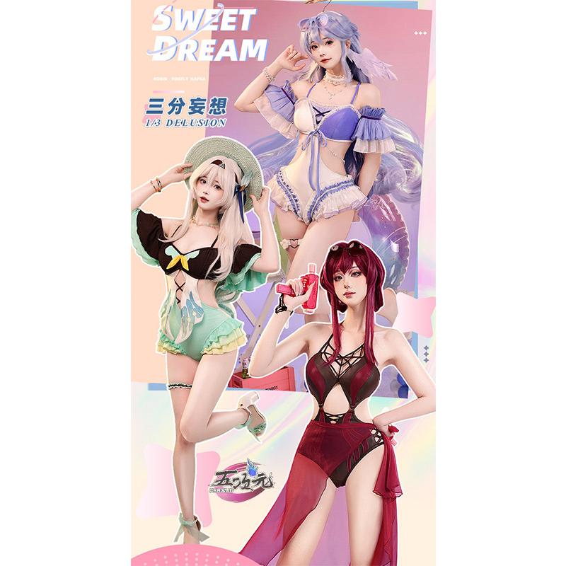 三分妄想　崩壊スターレール　コスプレ　同人水着　カフカ　ホタル　ロビン