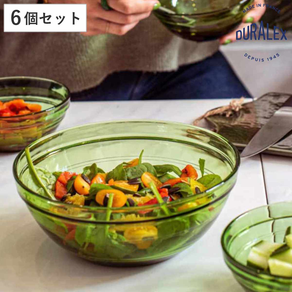 デュラレックス ボウル 20cm LYS STACK リススタック JUNGLE GREEN ジャングルグリーン 強化ガラス 6個セット 食洗機対応 電子レンジ対応 DURALEX