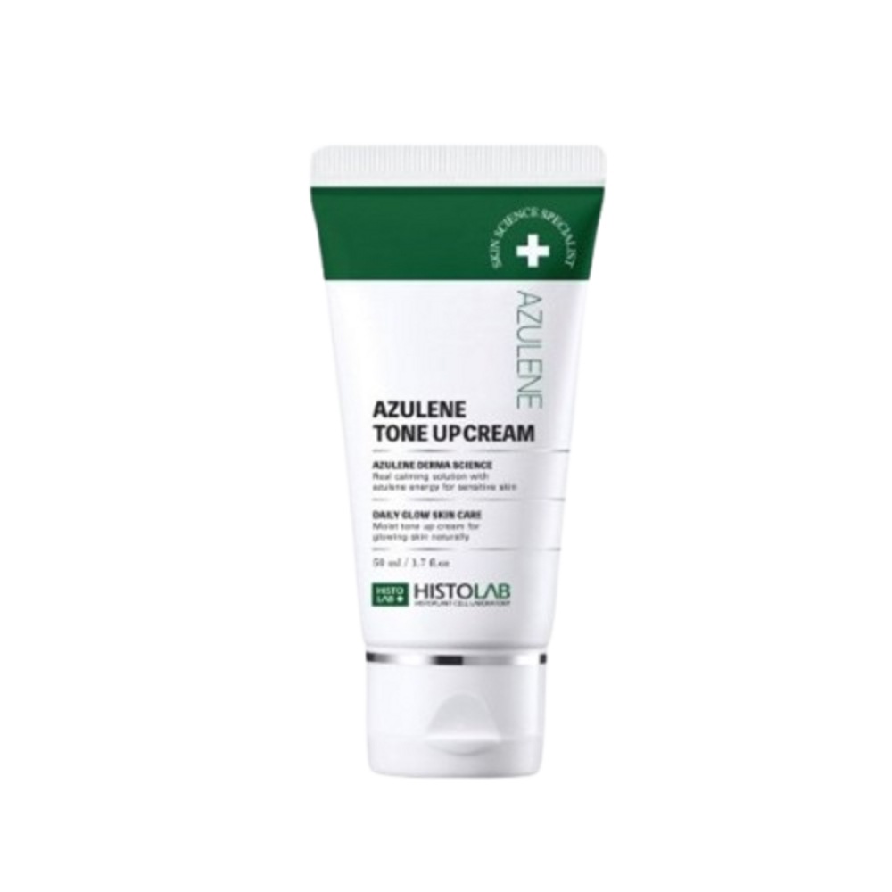 ヒストラップアズレントーンアップクリーム50ml（SPF50+）3個50ml3個