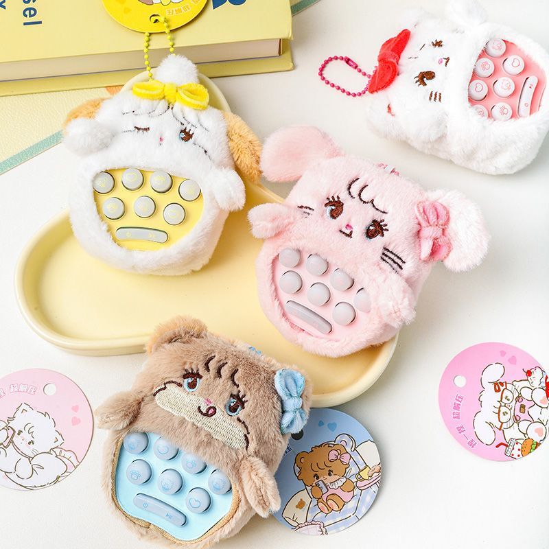 メガ割-【桂ボタン】mikko益智打地鼠機ぬいぐるみキーホルダー玩具幼稚園お土産新年プレゼント