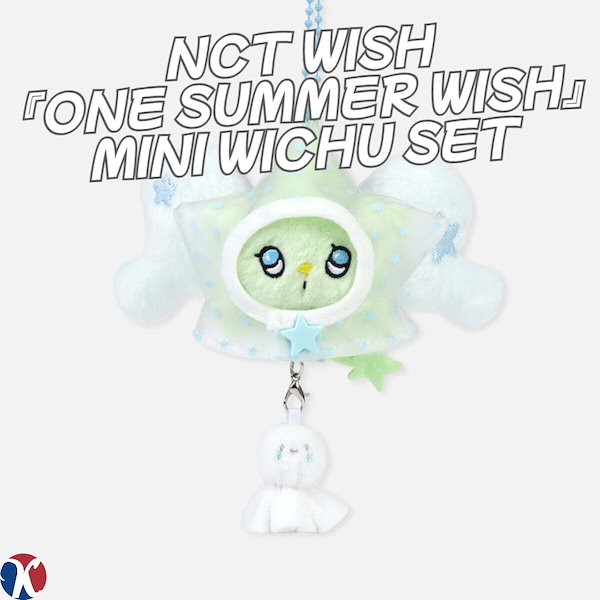 Qoo10] SMエンターテインメント 【公式】NCT WISH - ONE S