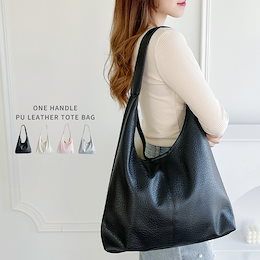 pochico - 利用規約