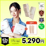 整骨院ご用達！値下げ！今がチャンス！ マッサージマシン シェイプツインボール 口コミ 振動 振動マシン ストレッチボール