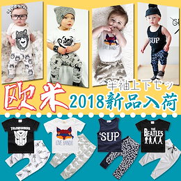 キャラクター 上下2点セット なりきりセット 子供服 キッズ服 ベビー服 長袖 半袖 下着 子供服 男の子 子供服 女の子 子供服 セットアップ セットアップ