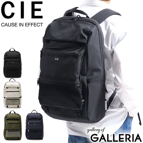 シー バックパック CIE WEATHER リュックサック BACKPACK リュック 大容量 通学 アウトドア ナイロン 撥水 メンズ レディース B4 A4 コラボ 豊岡鞄 071950